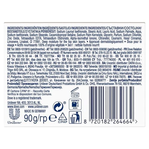Dove Original 3 in 1 Beauty Cream Bar Cleans, Moisturizes and Nourishes Sulfate Free Bath Soap for Soft and Smooth Skin, Suitable for Daily Use, 8x90g - Image 7