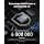 Anker Prime 200W GaN USB C Charger, 200W GaN 6 Port Charging Dock, Fast Desktop Charger USB C PD, for iPhone 17/17 Plus/17 Pro Max/16/15/14/13, Samsung, Macbook, Dell and More - Image 6