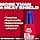 Bed Head by TIGI Some Like It Hot Heat Protection Spray for Hair - Anti Frizz, Easier Straightening, Curling & Drying - All Hair Types - 100ml - Image 5