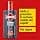 Alpecin DR.WOLFF ITALIA ENERGIZER SH CAFFEINA Shampoo Red and White Men Unisex 0.25 Litres - Image 3