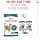 Royal Canin Ageing Sterilised 11+ | 2kg | Dry Food for Sterilized Cats Over 11 Years | Formula with HealthyAge7 Complex | Contains Easy Chewable Kibble - Image 6