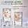 L'Oréal Paris Préférence Soin Patine Blond Cendré - Image 6