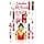 Make Up Cosmetic Advent Calendar 2025 - 24 Makeup and Skin Care Surprises from Top Brands, Garnier, Deborah, Rimmel, Douglas - For Makeup Lovers - Image 2