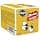 Dog Snacks Markies - Pedigree Markies 12.5 kg Original - Image 2