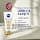 NIVEA Luminous630® Body Cream, Anti-Stretch Marks & Pigment Spots, Body Lotion, Balances Differences in Complexion, Light Texture & Moisturizes for 48 Hours (200 - Image 4