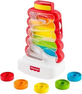 JLB81 Fun Toy with Insert Tokens from 9 Months