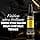 TRESemmé Lamellar Shine Leave-In Cream Serum For Dull And Difficult Hair To Detangle For A High Gloss Salon Finish With Patented Lamellar Technology 200ml 2 Pieces - Image 5