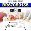 Mixer Whisk with Original Code AS00004189 for Braun MONTERAL - Image 3