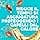 OGX Heat Protection Spray with Moroccan Argan Oil 177 ml - Image 4