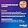 Vetocanis - Dentactiv - Dental Stick - Gourmet Cat Treats - Cat Hygiene and Health - Rich in Meat - 85% Chicken - Anti-Plaque System - Image 3