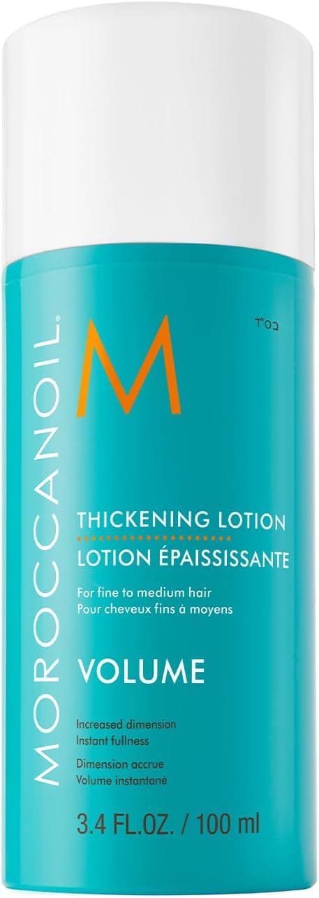 Moroccanoil MOROCCANOIL DENSIFYING JELLY