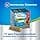 DENTALIFE Maxi MultiPack Treats 2x1272g - Image 8