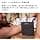 Bose SoundLink Color Bluetooth Speaker II Portable Wireless Speaker with Microphone for up to 8 Hours Playtime, Splashproof, 5 Inches Wide x 5.2 Inches High x 2.2 Inches - Image 5