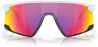 Oakley BXTR sports glasses, White