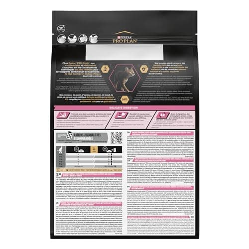 PURINA PRO PLAN | Adult DELICATE DIGESTION | Complete Food for Adult Cats | Promotes a Healthy Digestive System | Dry Food | Lamb | Bag | Pack of 4 x 3 kg - Image 6