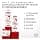 L'Oréal Paris Elvital Total Repair Intensive Mask 300 ml - Image 5