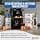 Caffenu | Nespresso descaling kit and coffee machine with cleaning capsules | Complete your Barista kit | cleaning capsules & descaler nespresso liquid coffee machine - Image 4