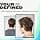 Bed Head by TIGI Manipulator Styling Paste for Men and Women Professional Strong Hold Short and Medium Length Hair 57g - Image 6