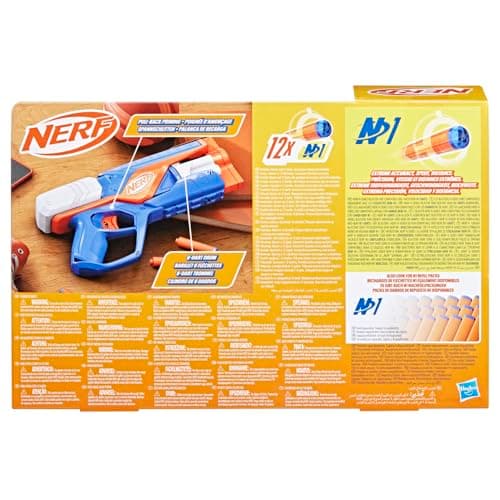 NERF N SERIES AGILITY - Image 8