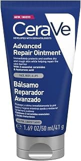 CeraVe Advanced Repair Balm 50ml - Hypoallergenic & Non-Comedogenic