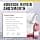 Tigi Bed Head Urban Antidotes Resurrection Shampoo 750 ml - Image 6