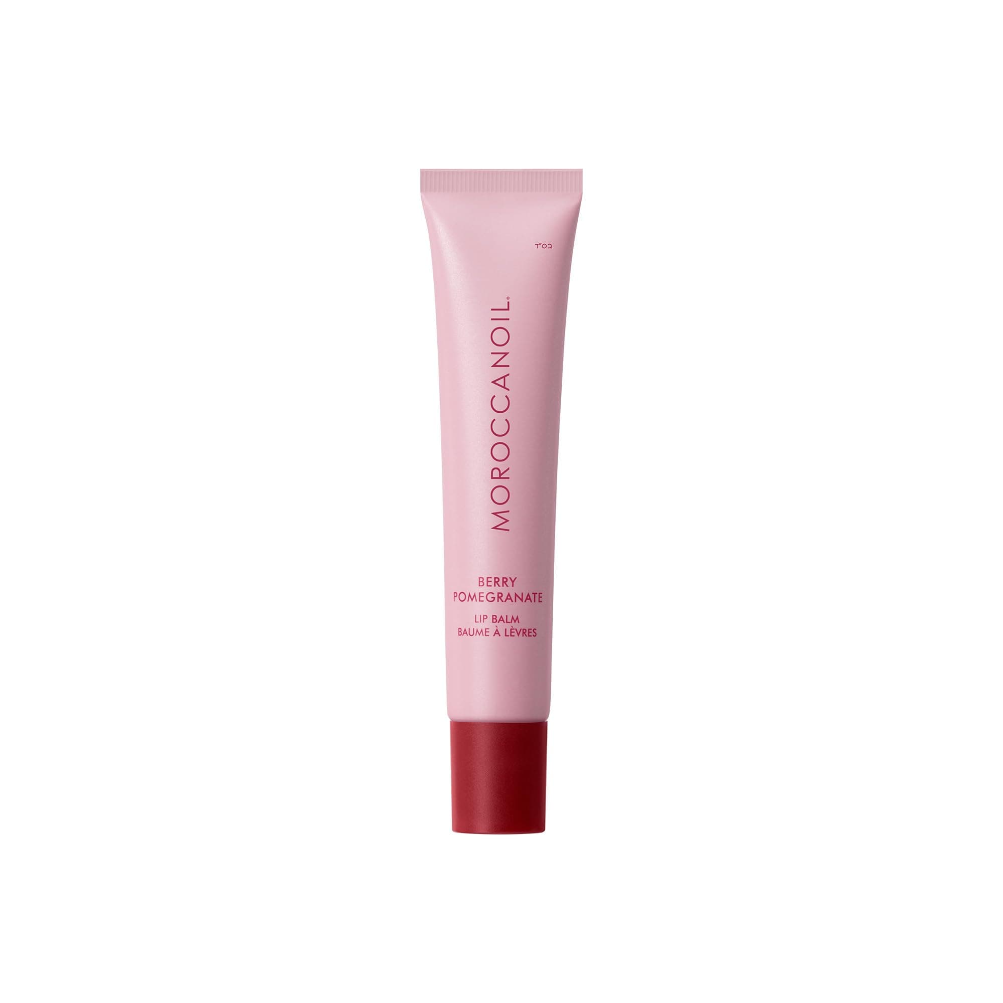 Moroccanoil Baume à Lèvres - Image 9