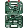 Set d’outils à main « Advanced » 52 pièces Bosch (set d’outils de grande qualité pour les bricoleurs passionnés et expérimentés;longévité élevée ; matériaux de grande qualité;conception ergonomique) - Image 3