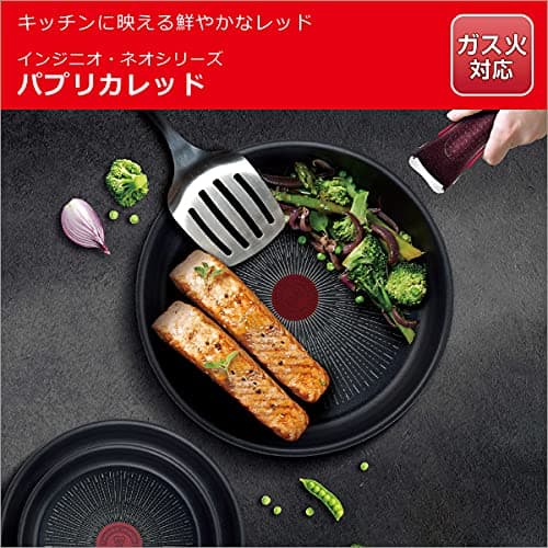 Ingenio Paprika Red Tefal 7-Piece Cookware Set - All Heat Sources Except Induction - L1519092 - Image 5