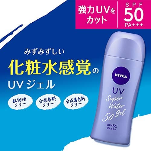 Kao Nibeasan Gel à l'eau de protection SPF50/PA +++ (recharge) (125 g) - Image 4