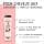 Schwarzkopf - Gliss - Shampoo SOS Length & Ends - Anti-split ends - Repairs & strengthens hair fibre - For Split Ends and Lengths - 91% Natural Ingredients - 250ml - Image 5
