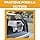 Ferplast Atlas 40 Professional Medium Dog Transport Box with Drinking Bowl Included, 49 x 68 x 45.5 cm Grey - Image 4