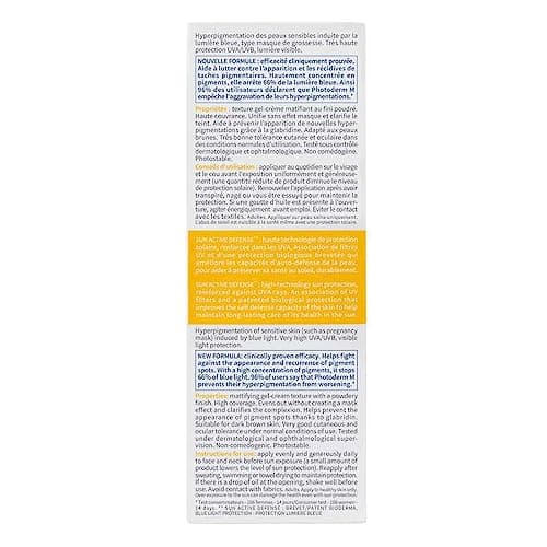 Bioderma Photoderm M SPF50+ 40 ml - Image 7