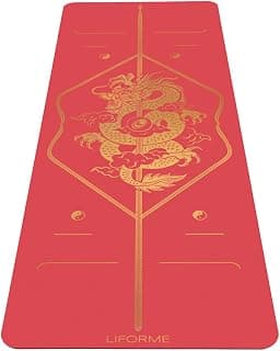 Chinese New Year Collection - The Best Eco-Friendly Non-Slip Yoga Mat with Unique and Original Alignment System - Biodegradable and Extreme Adhesion
