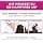 L'Oréal Paris Ammonia-Free and Silicone-Free, Intensive Nourishing Shade with Gloss-Reflex Balm, Casting Cream Gloss Hair Color, No. 316 Black Cherry, 1 Piece - Image 5