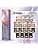 Wella Illumina Color 5/81 for Hair - Image 8