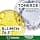 Garnier - Olia Highlights for Blonde Hair - Image 5