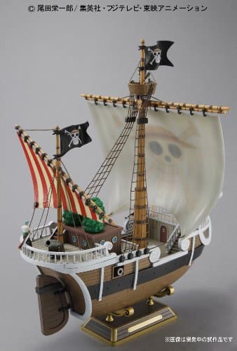 Bandai Hobby Modèle de Bateau Going Merry One Piece - Image 5