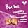 WHISKAS Relax Unwind Relaxation - Chicken Treats Complementary Food for Adult Cats - 8 Packs of 45 g - Image 6