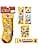 PEDIGREE Christmas Stocking Dog - 1 X Stocking - Image 2