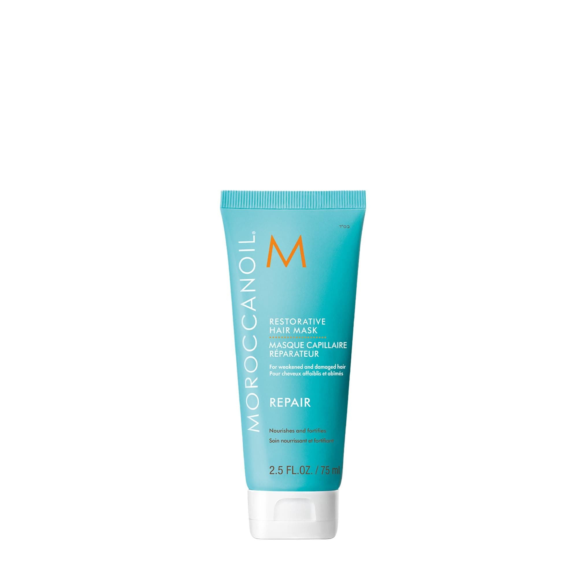 Moroccanoil Masque Capillaire Reparateur - Image 8
