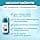 Garnier Garnier Deep Active Purely Brush 150ml - Image 4