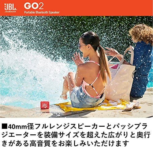JBL GO 2 Red - Enceinte PC - Image 5