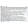 Eukanuba - Eukanuba VD Canine Intestinal - 715 - 12 kg., - Image 6