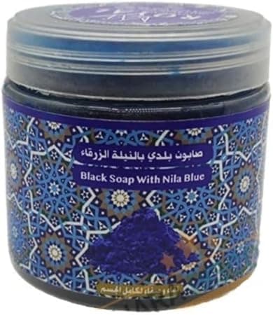 Black Soap Exfoliating Blue Nila Powder Scrub Face and Body, Hamam, Morocco, 200g - Image 1
