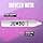 NYX Professional Makeup Jumbo Multi-Use Face Stick Highlighter Pencil, Intense Colour, Multi-Use Highlighter Pencil with Care Oils, Colour: Vanilla Ice Cream (02) - Image 8