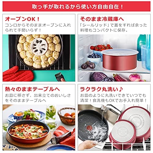Ingenio Paprika Red Tefal 7-Piece Cookware Set - All Heat Sources Except Induction - L1519092 - Image 7