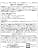La Roche Posay Diagnostics P Lipikar Ap Balsamo Corp, Almond, 200 Mililitro - Image 5