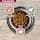 Eukanuba Senior Adult Dry Food for Small and Medium Breed Lamb&Rice 12kg - Image 3