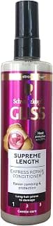 Schwarzkopf Gliss Kur Express Repair Cheveux Secs Après-shampooing suprême Longueur