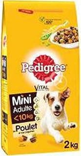 Chicken & vegetable croquettes, mini adult <10 kg - The pack of 2 kg